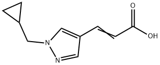 2098156-99-9 structural image