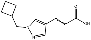 2098159-79-4 structural image