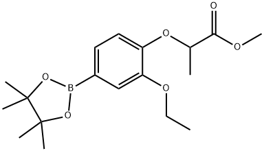 2098426-22-1 structural image