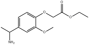 212007-07-3 structural image