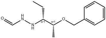 Posaconazole Impurity 11 Structural