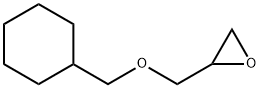 Oxirane, 2-[(cyclohexylmethoxy)methyl]- Structural