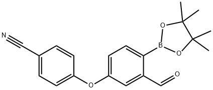 Crisaborole Impurity 5 Structural