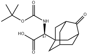 Saxagliptin Impurity 34 Structural