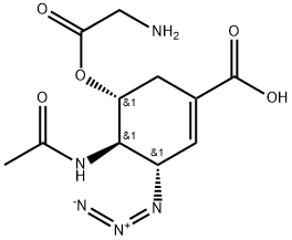 221386-83-0 structural image