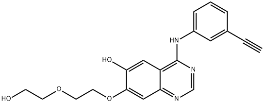 Icotinib Impurity 7 Structural