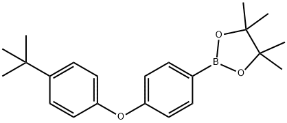 2225760-56-3 structural image