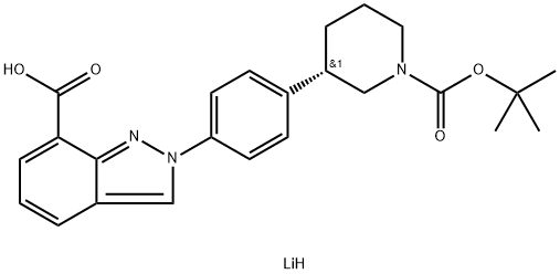 Intermediate of Niraparib Structural