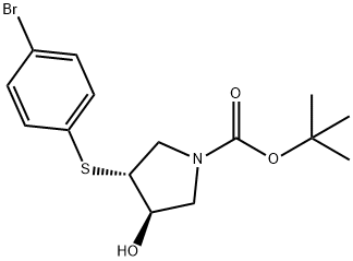 2277129-49-2 structural image