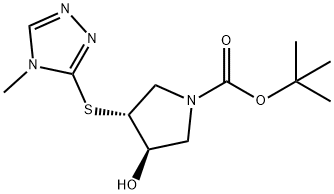 2290872-81-8 structural image