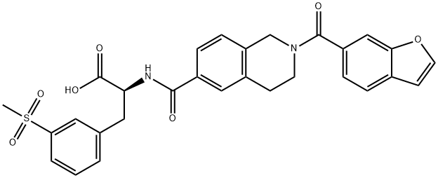 Lifitegrast Impurity 12