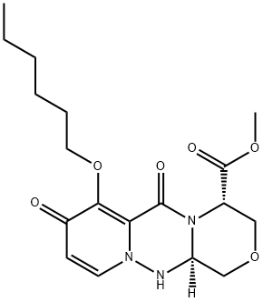 Baloxavir Impurity 72 Structural
