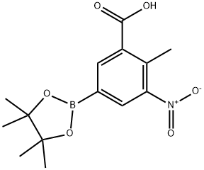 2377607-48-0 structural image