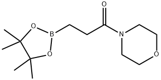 2377607-67-3 structural image