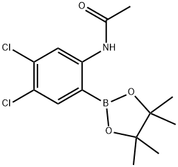2377608-33-6 structural image