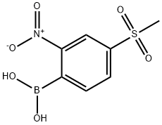 2377609-89-5 structural image