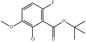 Tert-butyl 2-chloro-6-fluoro-3-methoxybenzoate