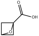 2385635-43-6 structural image