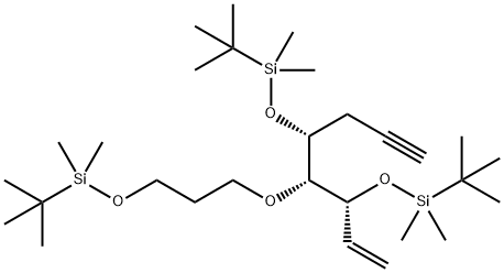 Adicarbitol intermediate 2