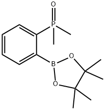 Dimethyl(2-(4,4,5,5-tetramethyl-1,3,2-dioxaborolan-2-yl)phenyl)phosphine oxide Structural