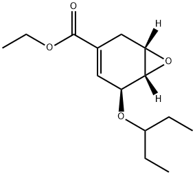 Oseltamivir Impurity 17 Structural
