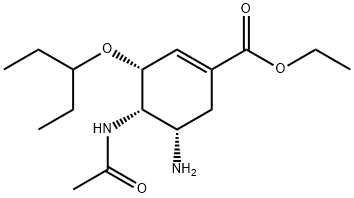 Oseltamivir Diastereomer III HCl Structural