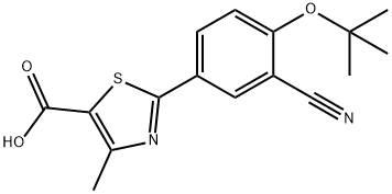 Febuxostat Impurity 70 Structural