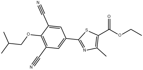 FeBuxostat Impurity 41 Structural