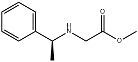 Etomidate Impurity 8