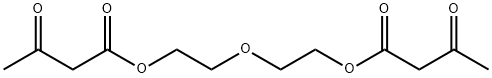 Nimodipine Impurity 15 Structural