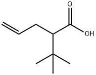 25015-42-3 structural image