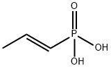 Fosfomycin Trometamolium  impurity