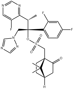 Voriconazole Impurity 19 Structural