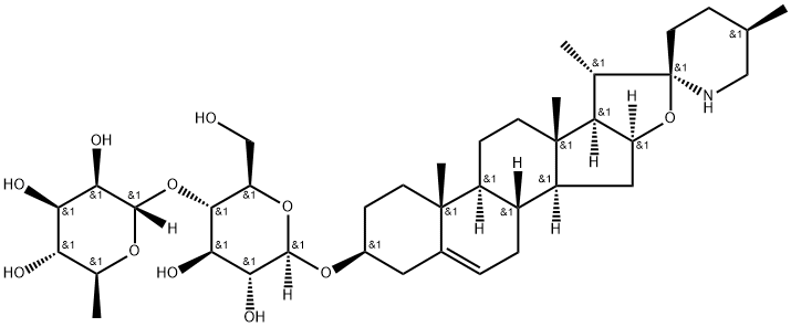 khasianine