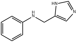 32563-81-8 structural image