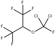 Sevoflurane Impurity 8 Structural