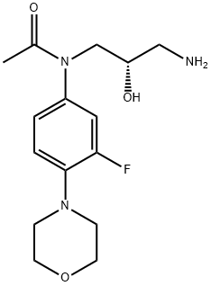 Linezolid impurity 15 Structural
