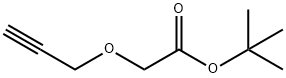 339531-55-4 structural image