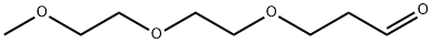 m-PEG3-aldehyde Structural