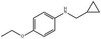 356539-41-8 structural image