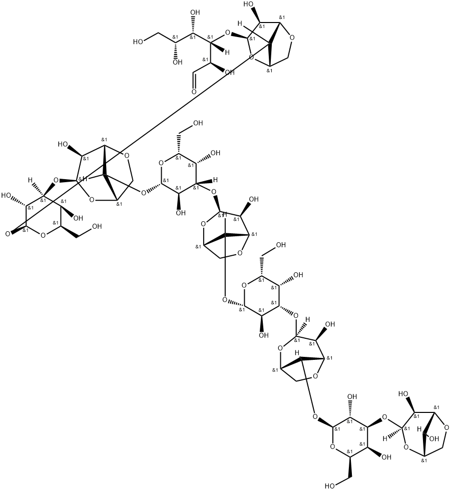 Neoagarodecaose