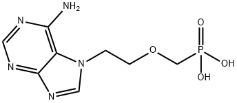 Adefovir Dipivoxil Impurity 35 Structural