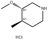 rac-(3R,4S)-3-methoxy-4-methylpiperidine hydrochloride Structural