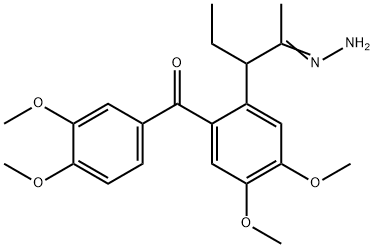 Tofisopam Impurity Structural