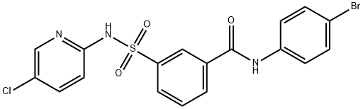 Sulfasalazine Impurity 18 Structural