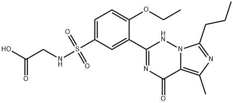 Vardenafil Impurity 15 Structural