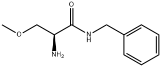 Lacosamide Impurity Structural