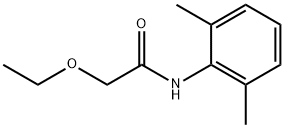 Lidocaine Impurity 19 Structural