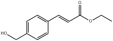 Ozagrel Impurity 37