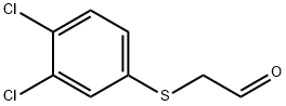 55251-69-9 structural image